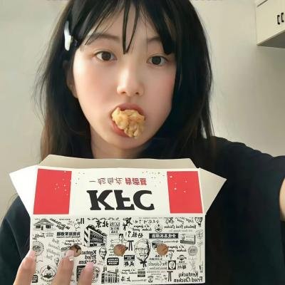 你真的太棒了 笑出腹肌版